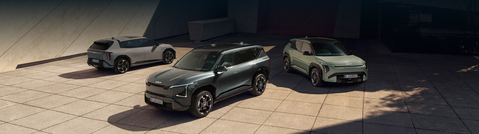 New Kia